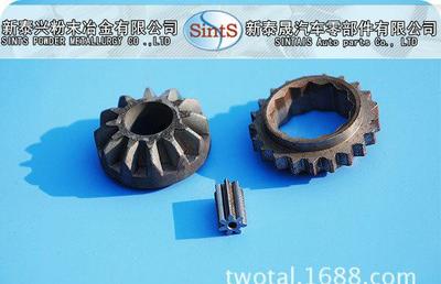 【汽車配件 扳手齒輪(中控配件)(圖)】價(jià)格_廠家_圖片 -