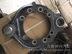 【北汽福田歐曼安凱青特459制動(dòng)底板蹄鐵總成,前橋中橋后橋底盤件批發(fā)價(jià)格價(jià)格,圖片,配件廠家】