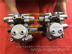 【楚風(fēng)校車空氣干燥器 干燥罐 干燥筒 ,客車集成式空氣處理單元價(jià)格,圖片,配件廠家】