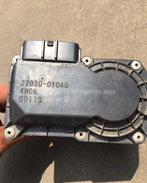 【供應(yīng)豐田致享節(jié)氣門原裝拆車件,好價(jià)格,圖片,配件廠家】