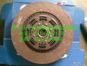 探尋長春沃爾沃卡車配件 丹東volvo自卸車牽引車重卡配件的價格、圖片及廠家信息